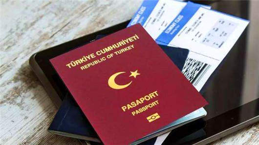 土耳其投资移民入籍项目介绍，不可忽视的国家！
