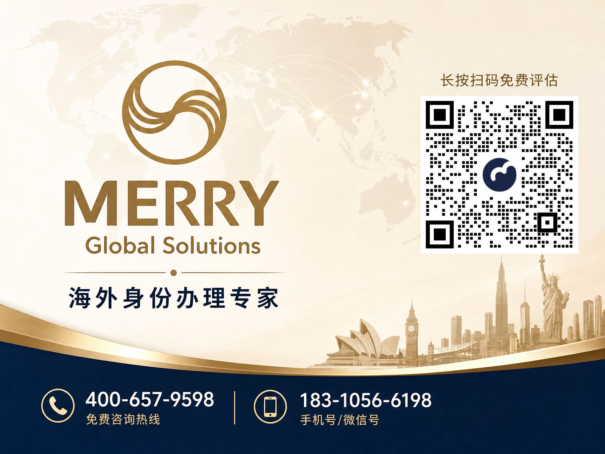 1785725160112825.jpg 微信图片_20260617114837_1355_47.jpg
