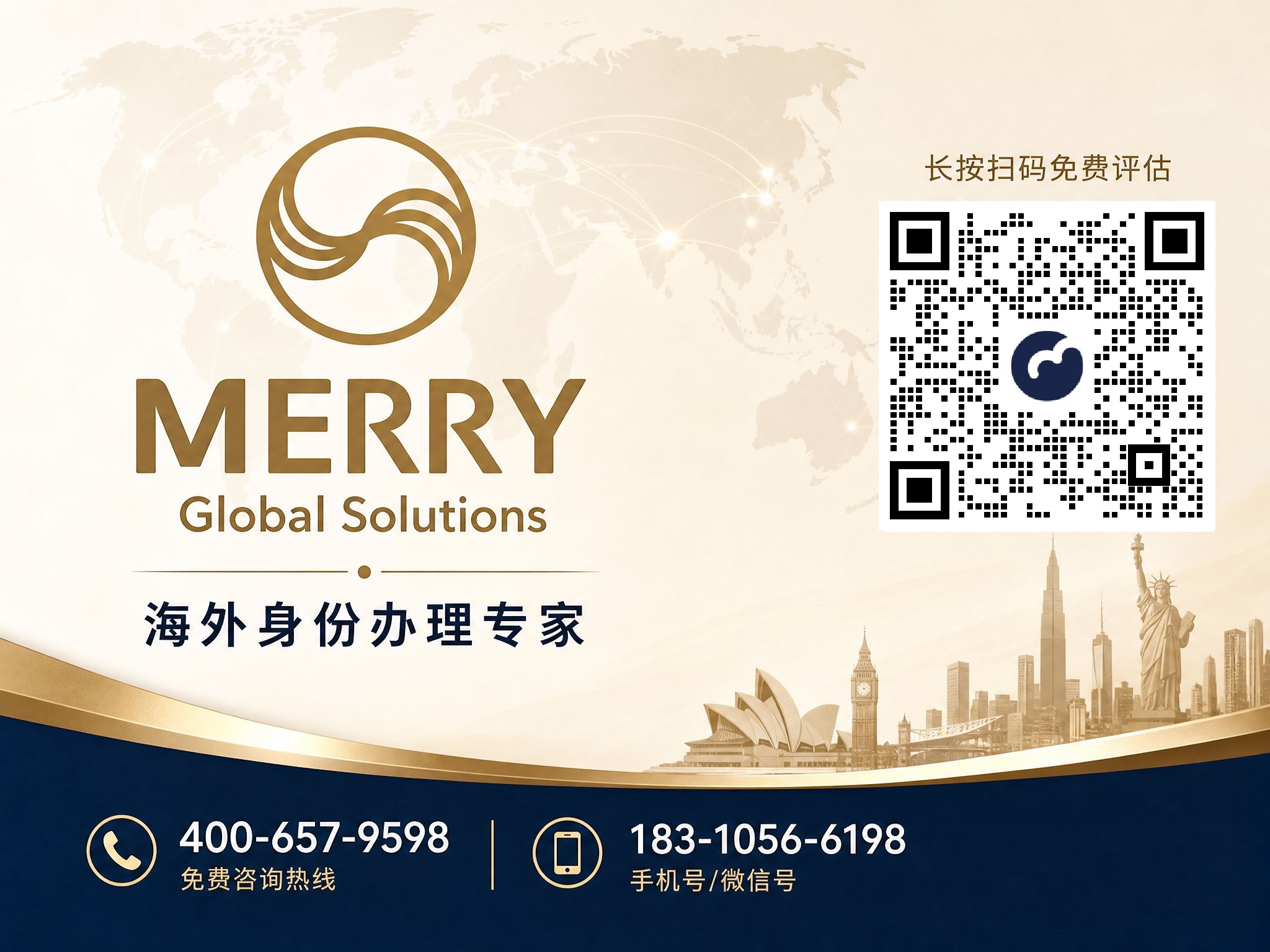 1111微信图片_20260617114837_1355_47.jpg